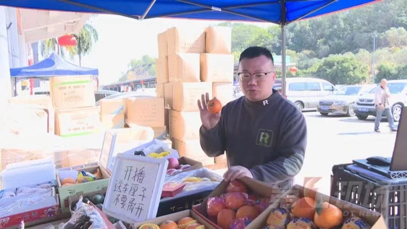 春节期间深圳市民'菜篮子'丰盈，家用电器销售同步升温