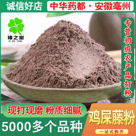 发酵鸡粪零售与食用农产品零售的协同发展